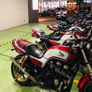 【バイクたび】ツーリングプラン＜屋根・照明付き駐輪場無料！＞